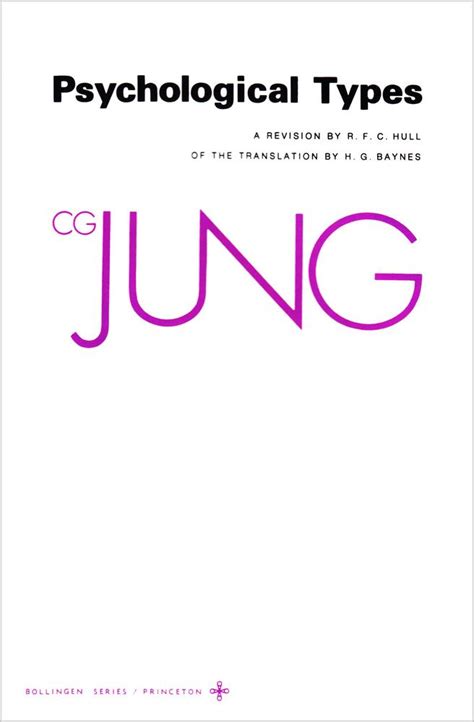 Jung Collections: Psychological Type(Chinese Edition)