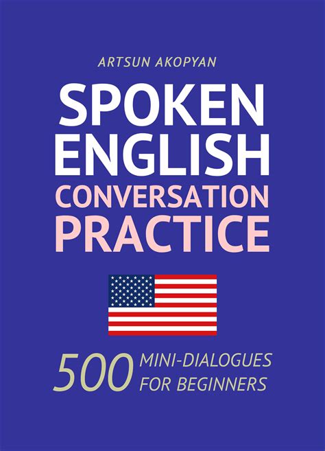 Just Spoken No Grammar...English Conversation Book