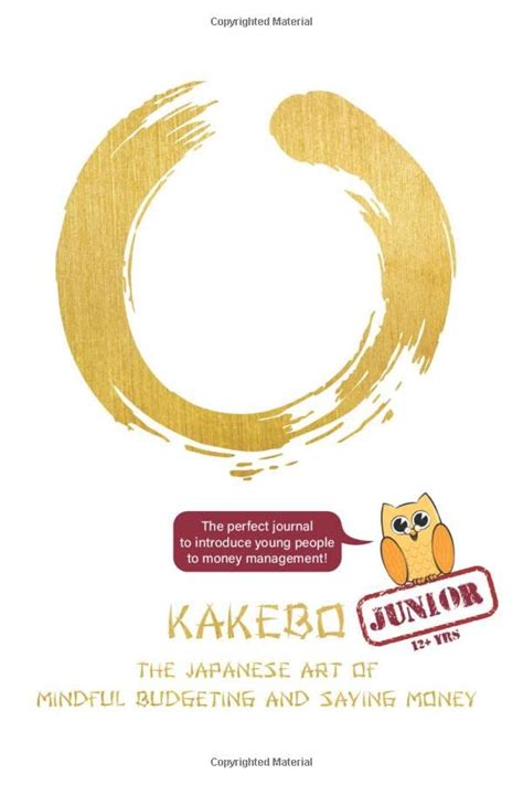 KAKEBO