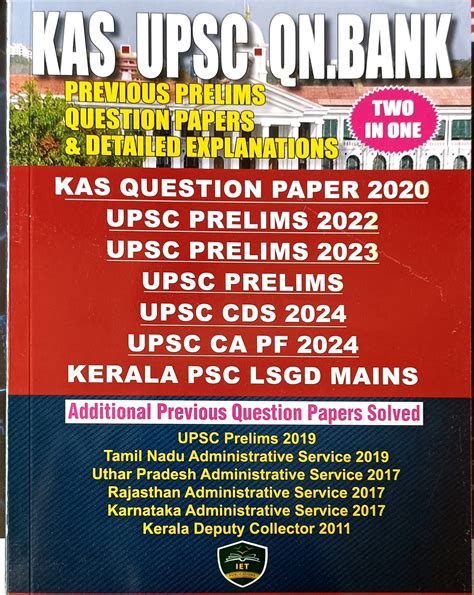 KAS - Prelims Question Bank