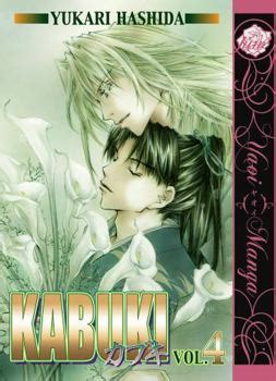 Kabuki, Volume 04: Green