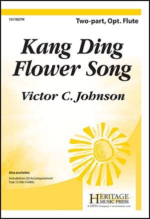 Kang Ding Flower Song