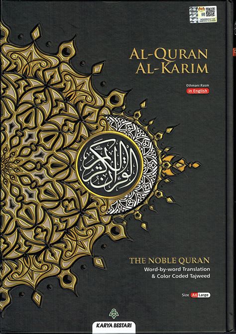 Karim