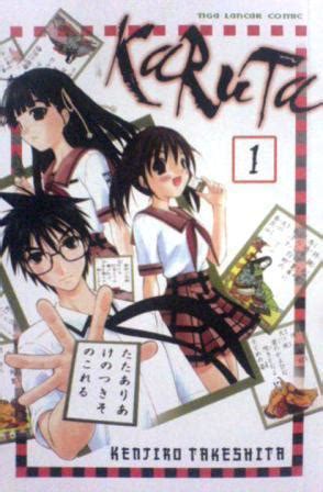 Karuta Vol. 1