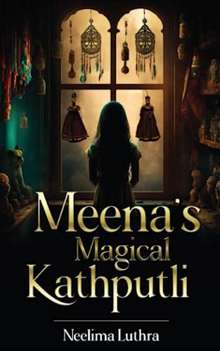Kathputli