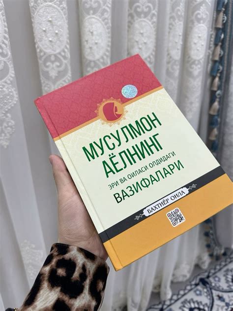 Kazakh