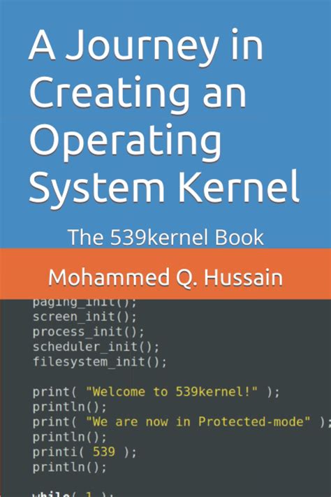 Kernel