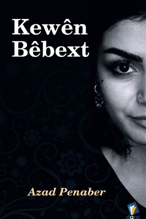 Kewen Bebext