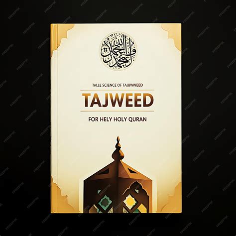 Key to Tajweed