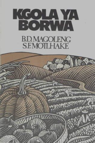 Kgola ya borwa