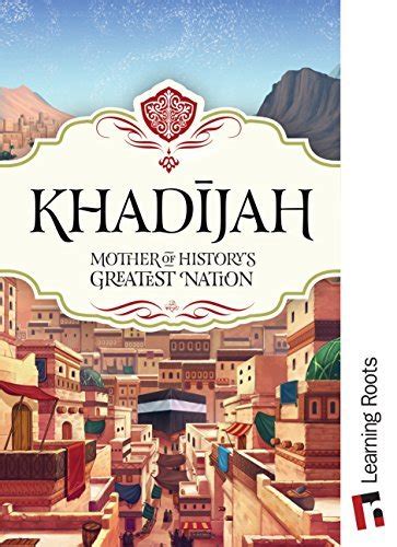 Khadijah