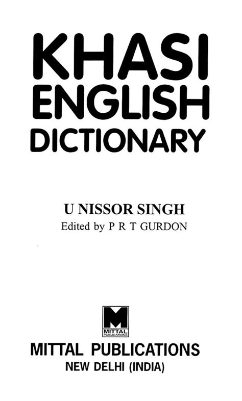 Khasi-English Dictionary