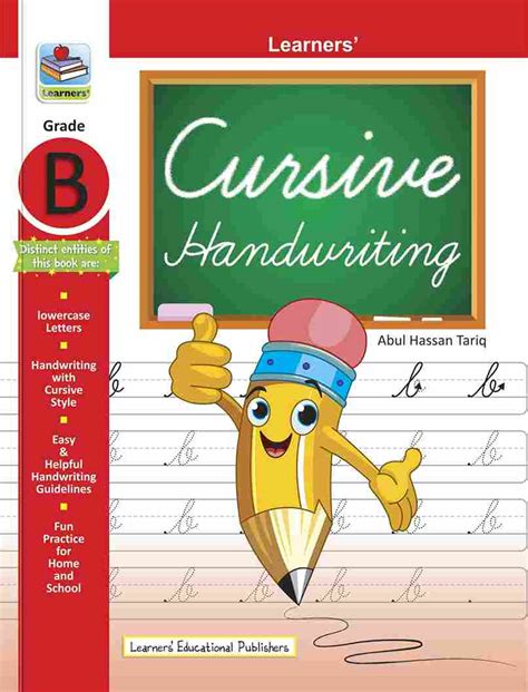 Kid Caves Development Center Cursive Writing Book