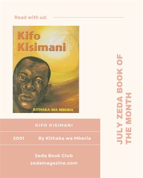 Kifo
