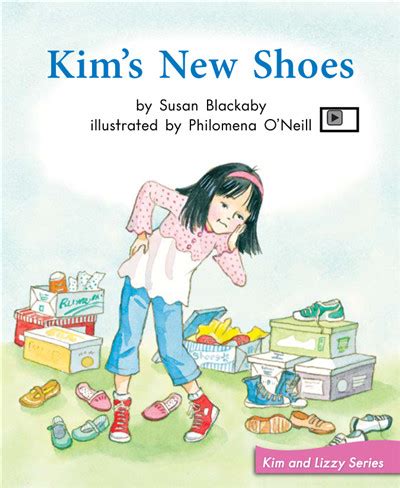 Kim's New Shoes
