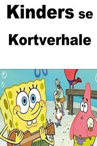 Kinders se Kortverhale