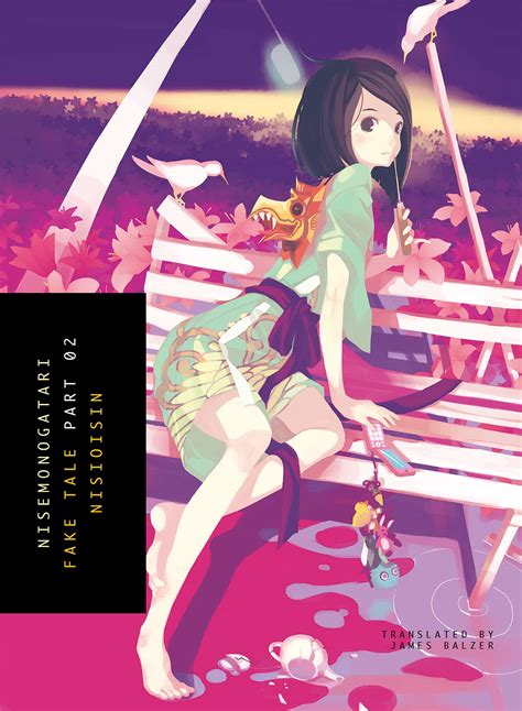 Kisetsu no monogatari.