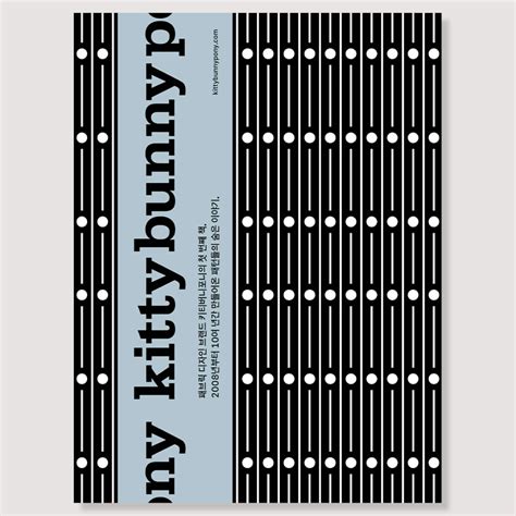 Kittybunnypony Patterns