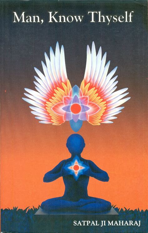 Know Thyself