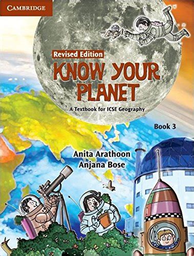 Know your Planet
