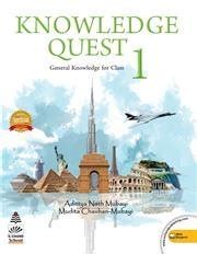 Knowledge Quest Class