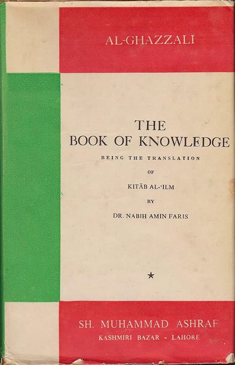 Knowledge