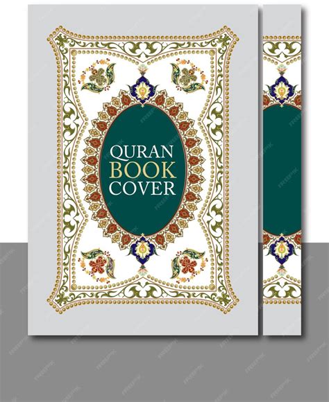 Koran