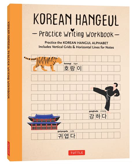 Korean Handwriting Practice Book