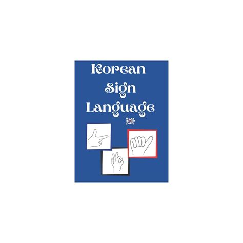 Korean Sign Language