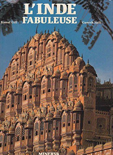 L' Inde Fabuleuse