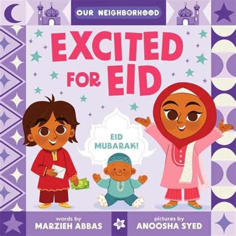 LALE LOVES EID