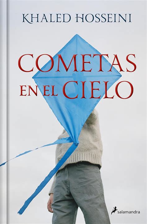 LLAMPO DE CIELO