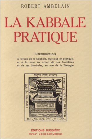 La Kabbale