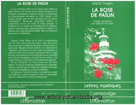 La rose de Pailin