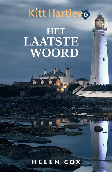 Laatste woord