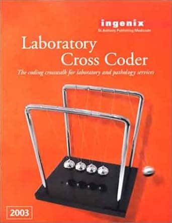 Laboratory Cross Coder, 2003