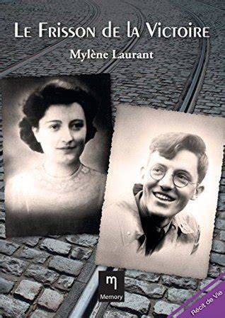 Le Frisson des choses (French Edition)