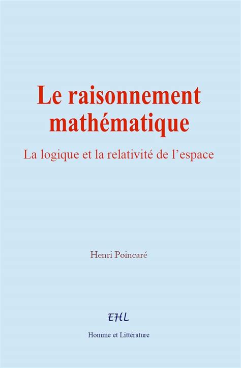 Le raisonnement