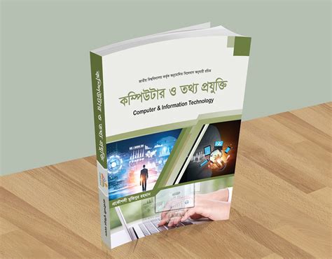 Learn Computer & It