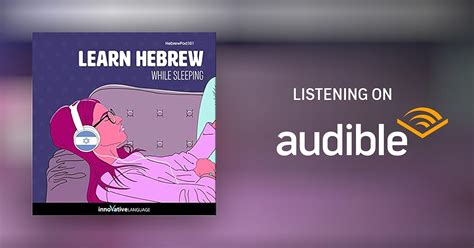 Learn Hebrew While Sleeping