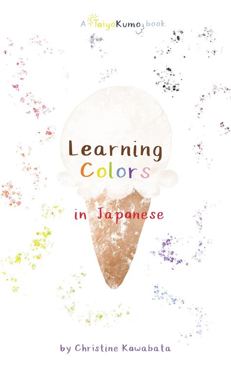 Learning Colors