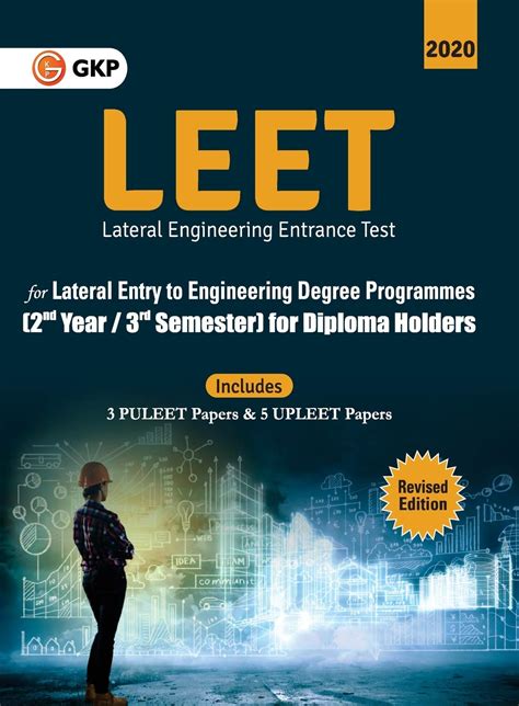 Leet (Lateral Engineering Entrance Test