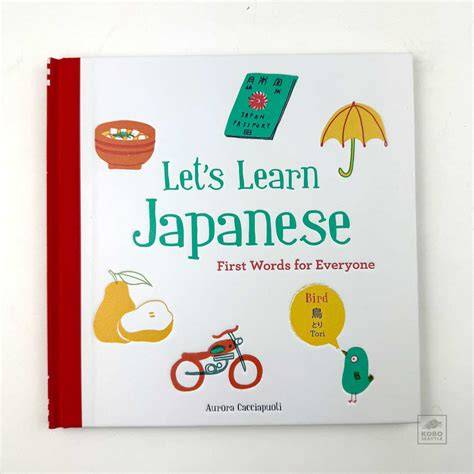Let's learn Japanese