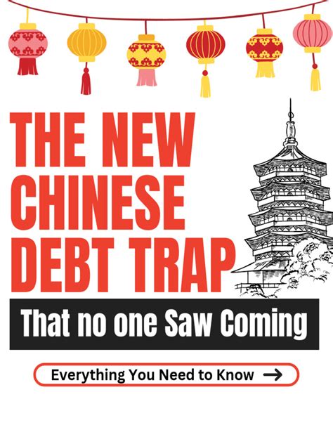 Linked debt trap(Chinese Edition)