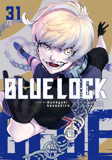 Lip Lock (Volume 0)