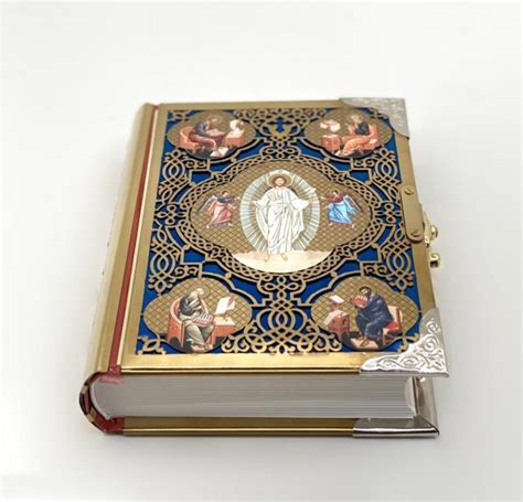 Liturgical Services