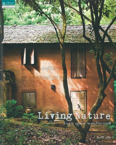Living As Nature Intended