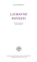Ljubavne povesti