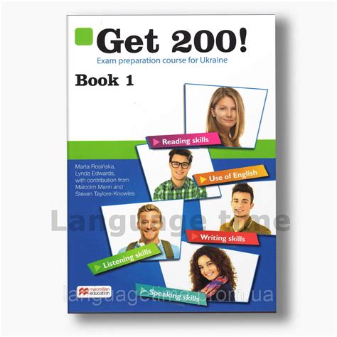 Logobook 200