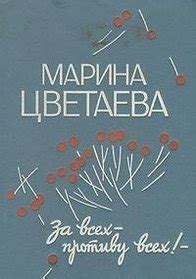 Logopediya dlya vsekh